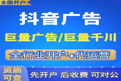 信息流广告的智慧投放：从案例看策略的优化方向