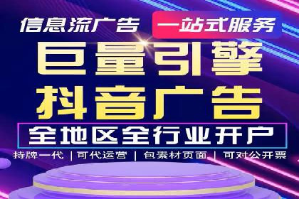 百度竞价SEM的转化率提升：某企业成功经验分享
